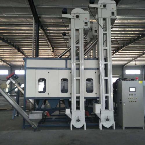 Mixed Plastic Separation Machine