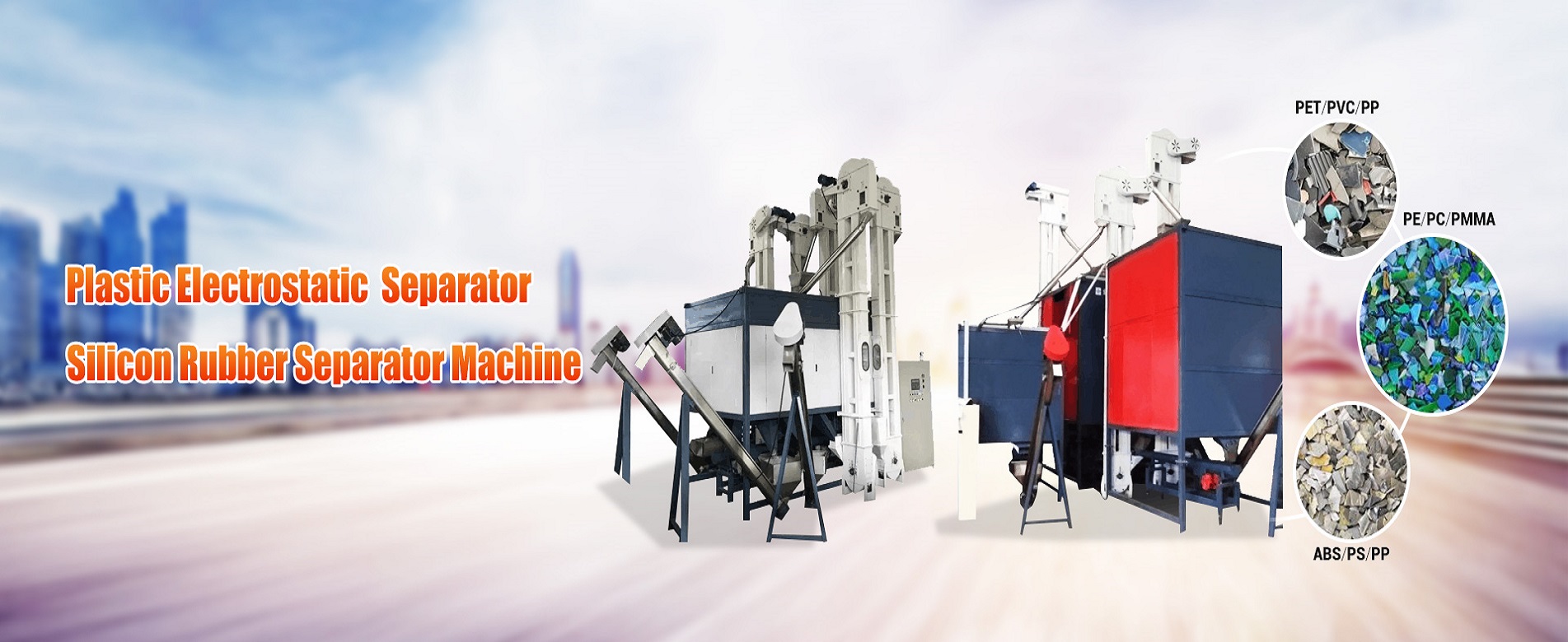 Plastic Electrostatic Separator