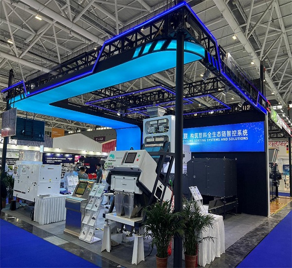 HTsorter Upcoming Appearance At Chinaplas 2025: Innovative Plastic Color Sorting Technology Leads The New Wave Of Circular Economy