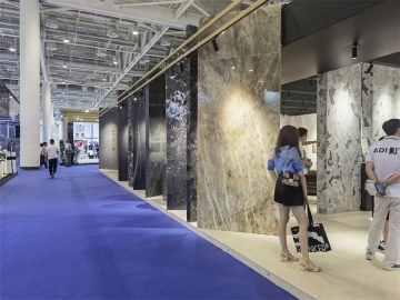 2023 The Xiamen International Stone Exhibition